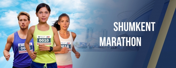 10 фактов  о «Shymkent Marathon»